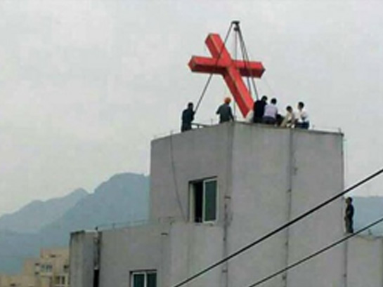 Authorities have forcibly removed crosses from churches across China as their crackdown against religious freedom continues (Image credit: ChinaAid)
